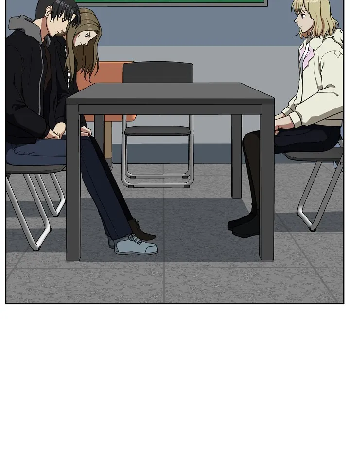 Read Change-Moi FR Manga Online