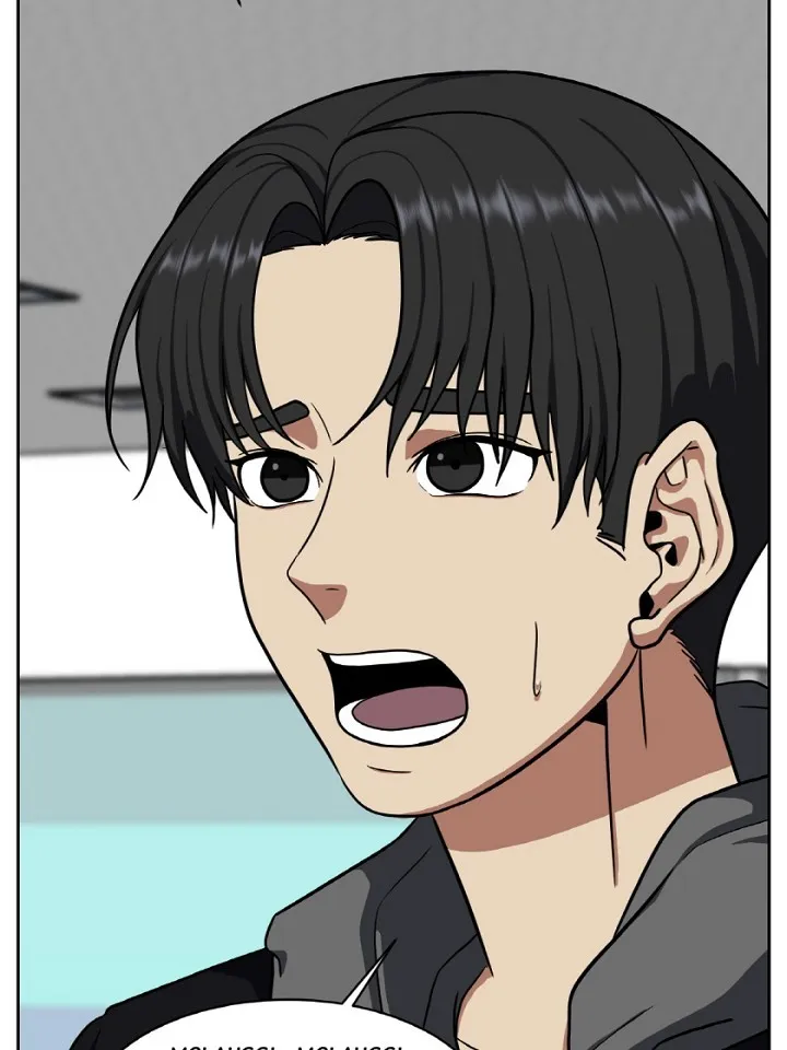 Read Change-Moi FR Manga Online