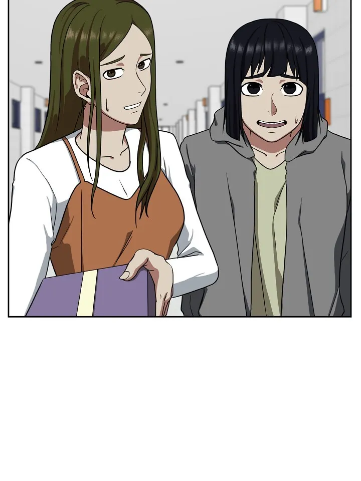 Read Change-Moi FR Manga Online