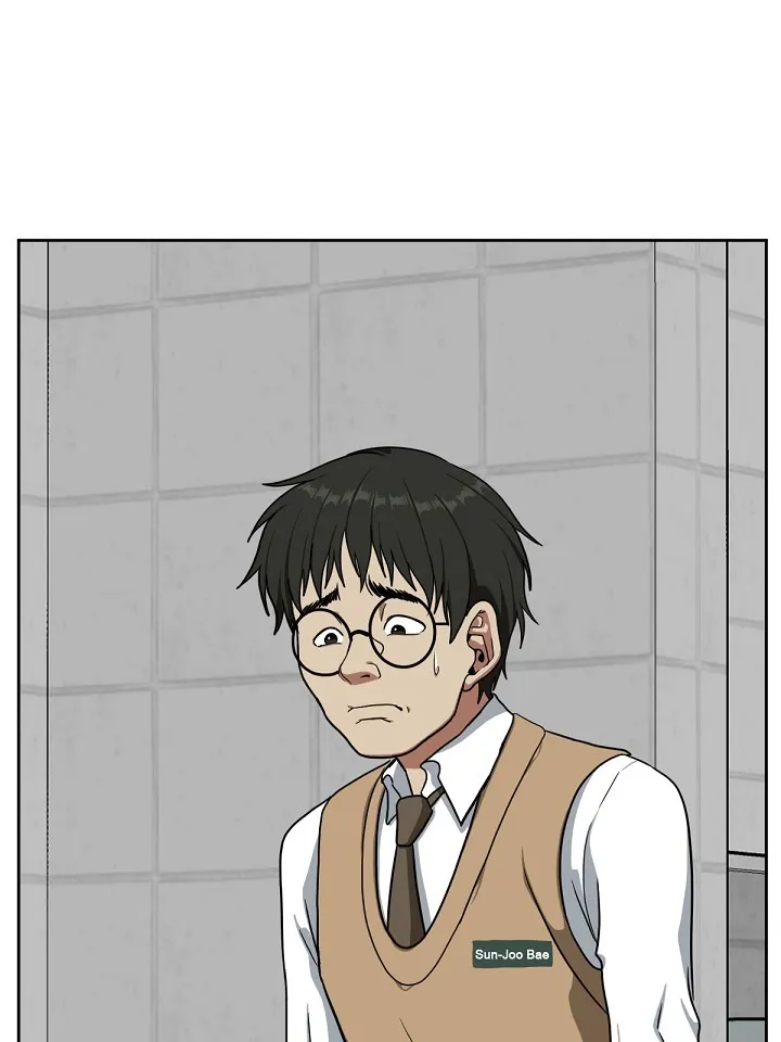 Read Change-Moi FR Manga Online