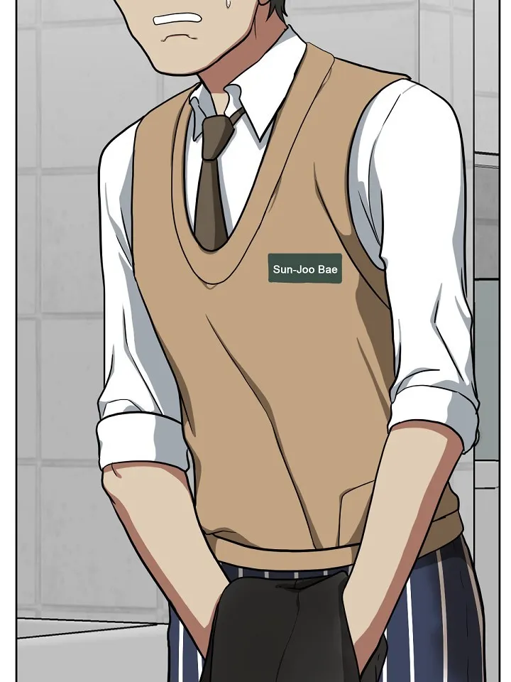 Read Change-Moi FR Manga Online