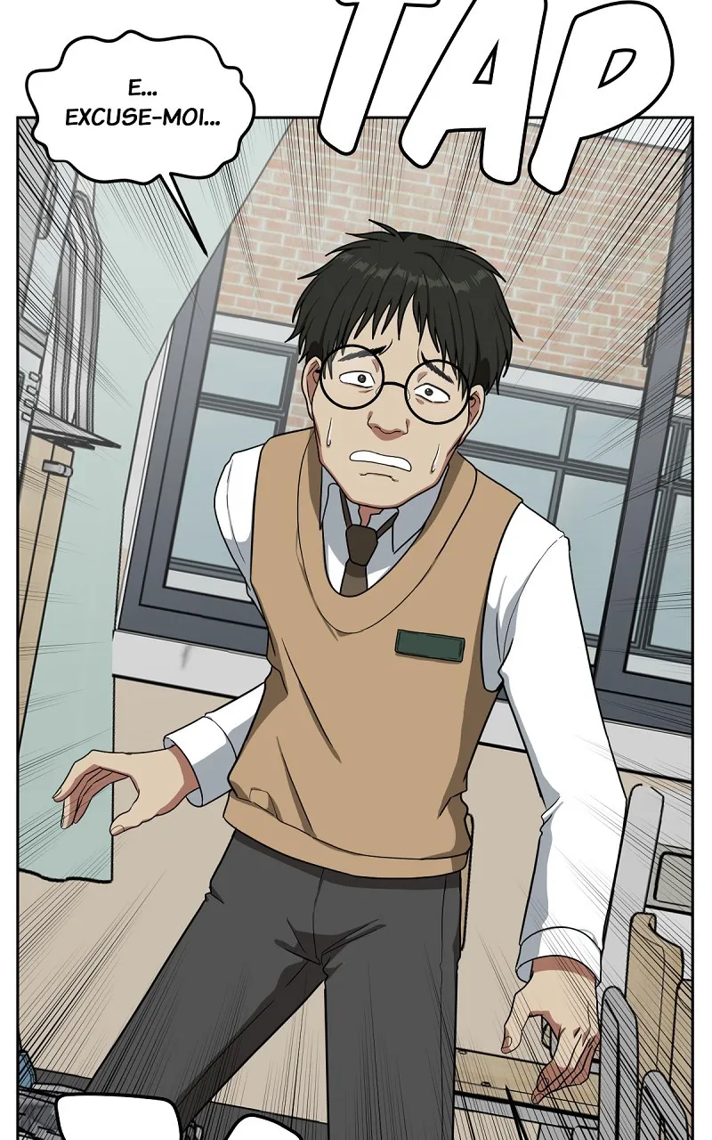 Read Change-Moi FR Manga Online