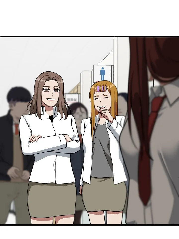 Read Change-Moi FR Manga Online