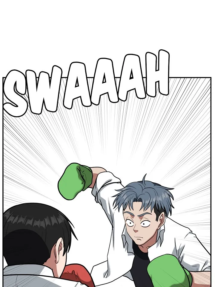 Read Change-Moi FR Manga Online