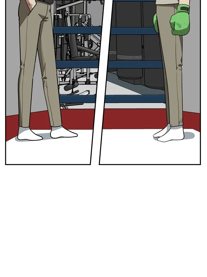 Read Change-Moi FR Manga Online