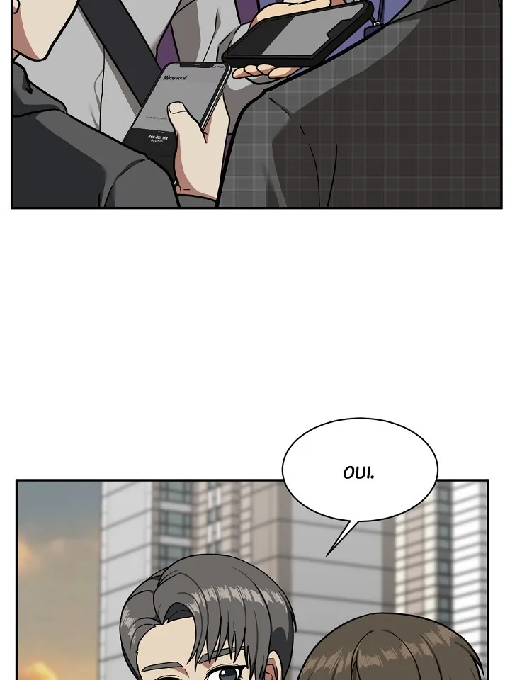 Read Change-Moi FR Manga Online