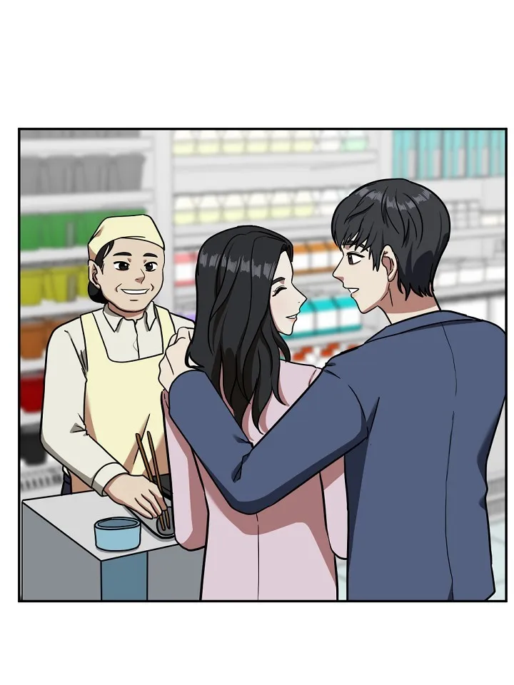 Read Change-Moi FR Manga Online