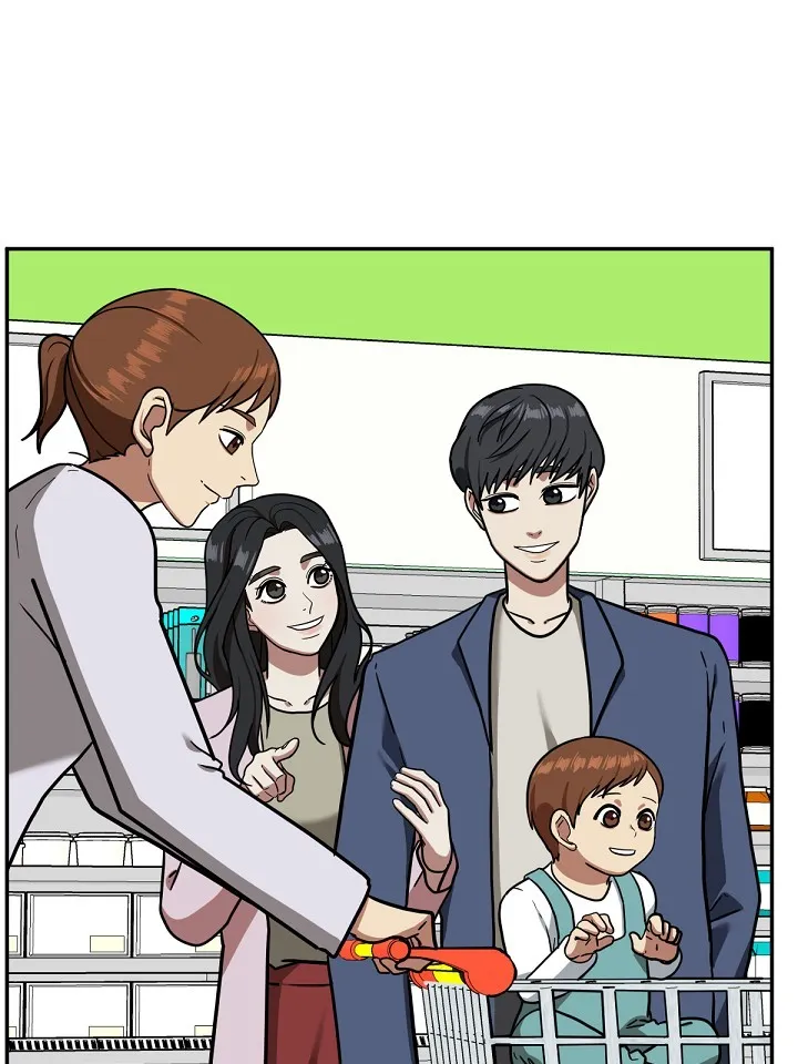 Read Change-Moi FR Manga Online