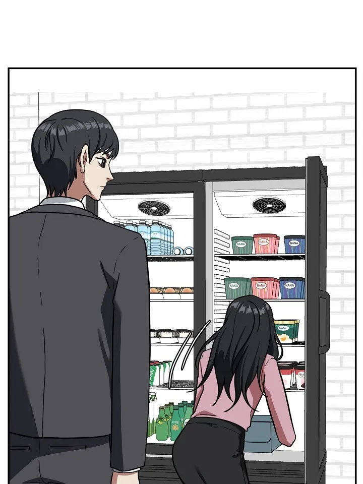 Read Change-Moi FR Manga Online