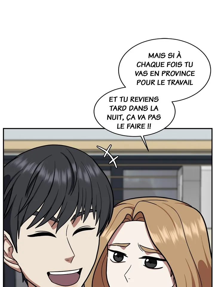 Read Change-Moi FR Manga Online