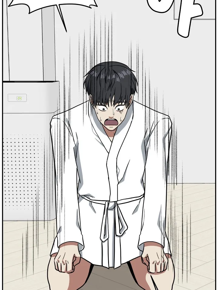 Read Change-Moi FR Manga Online