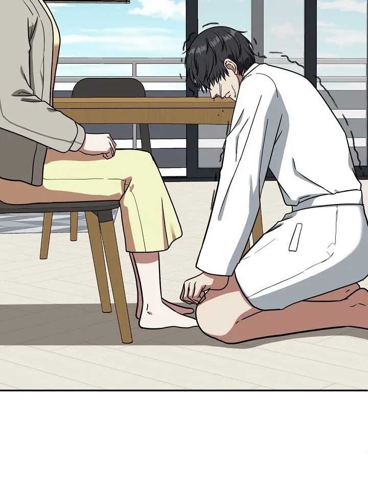 Read Change-Moi FR Manga Online