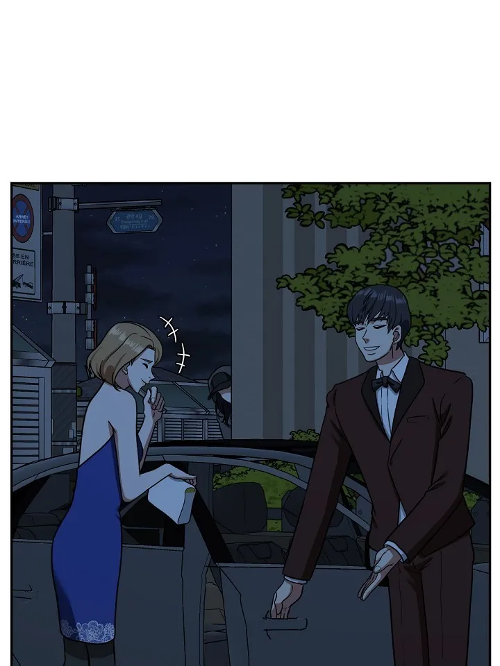 Read Change-Moi FR Manga Online