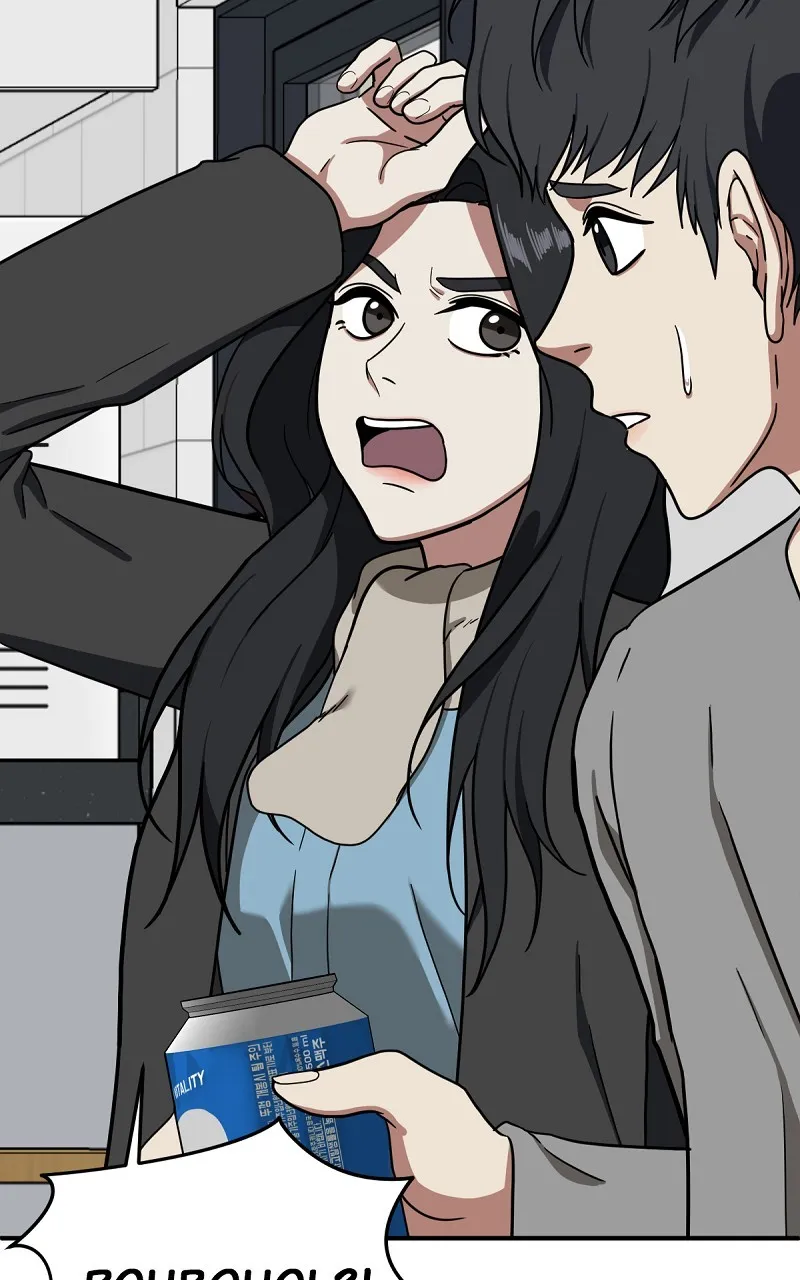 Read Change-Moi FR Manga Online