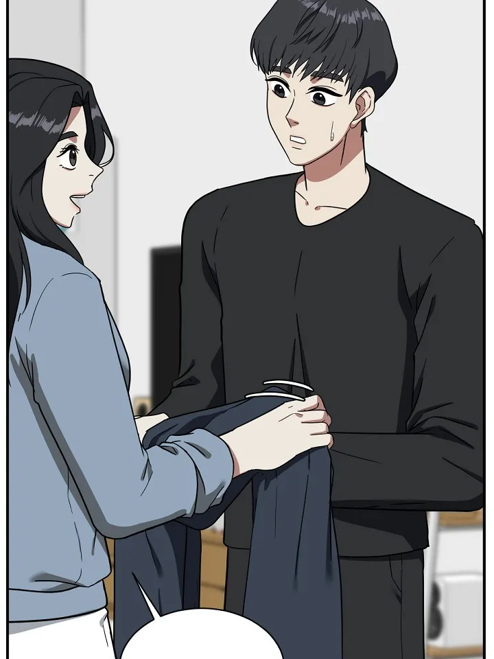 Read Change-Moi FR Manga Online