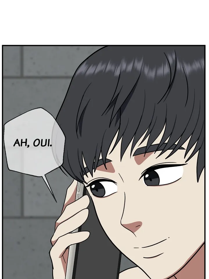 Read Change-Moi FR Manga Online