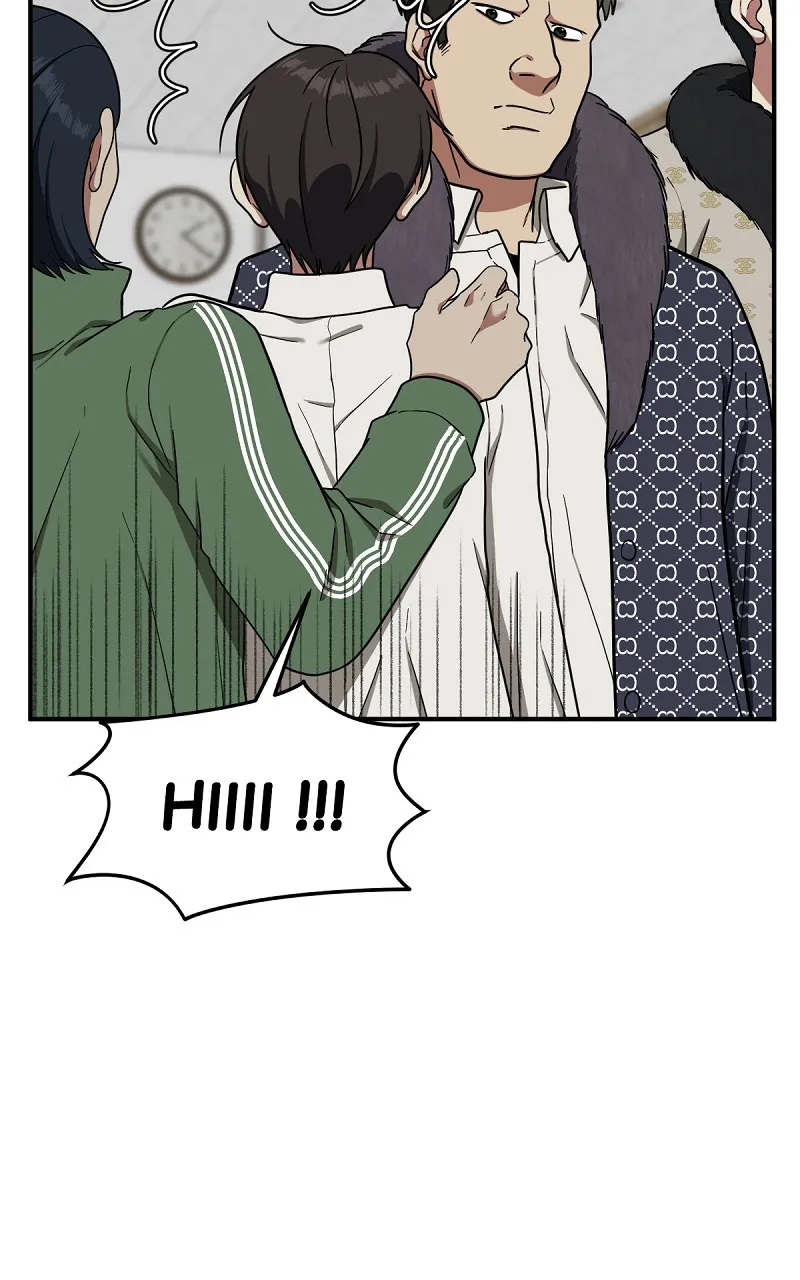 Read Change-Moi FR Manga Online