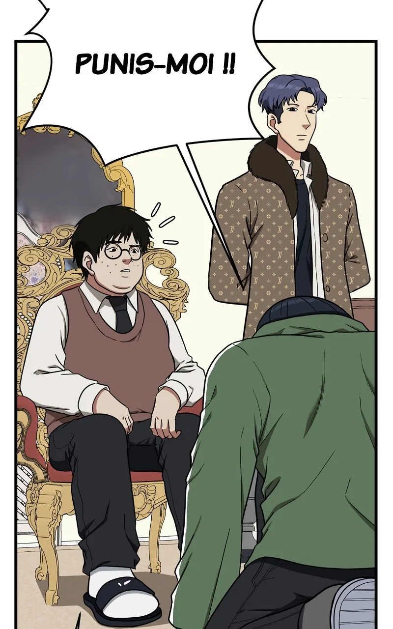 Read Change-Moi FR Manga Online
