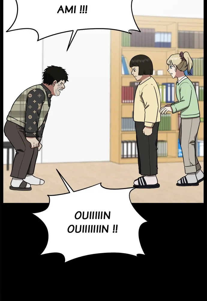 Read Change-Moi FR Manga Online