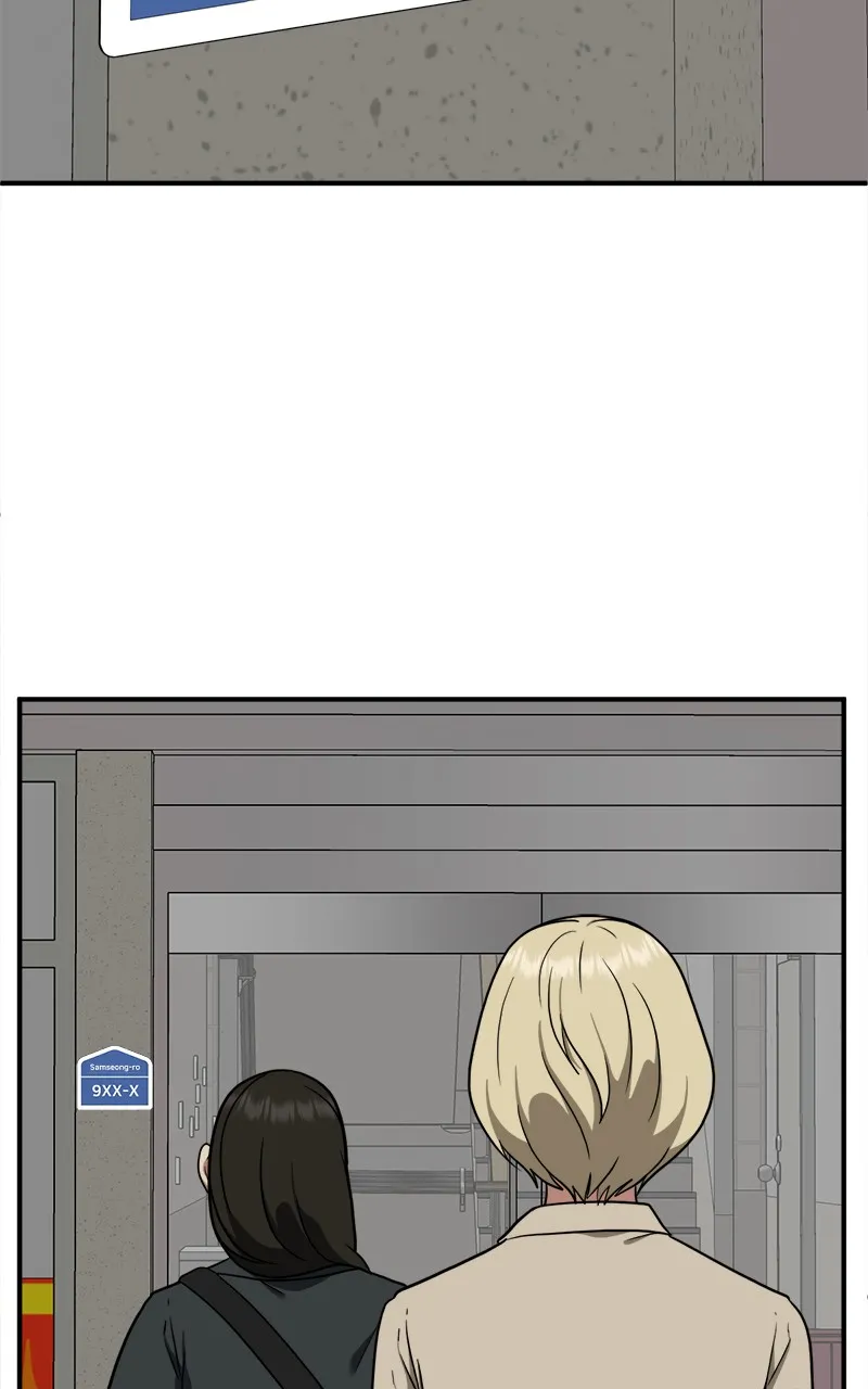 Read Change-Moi FR Manga Online