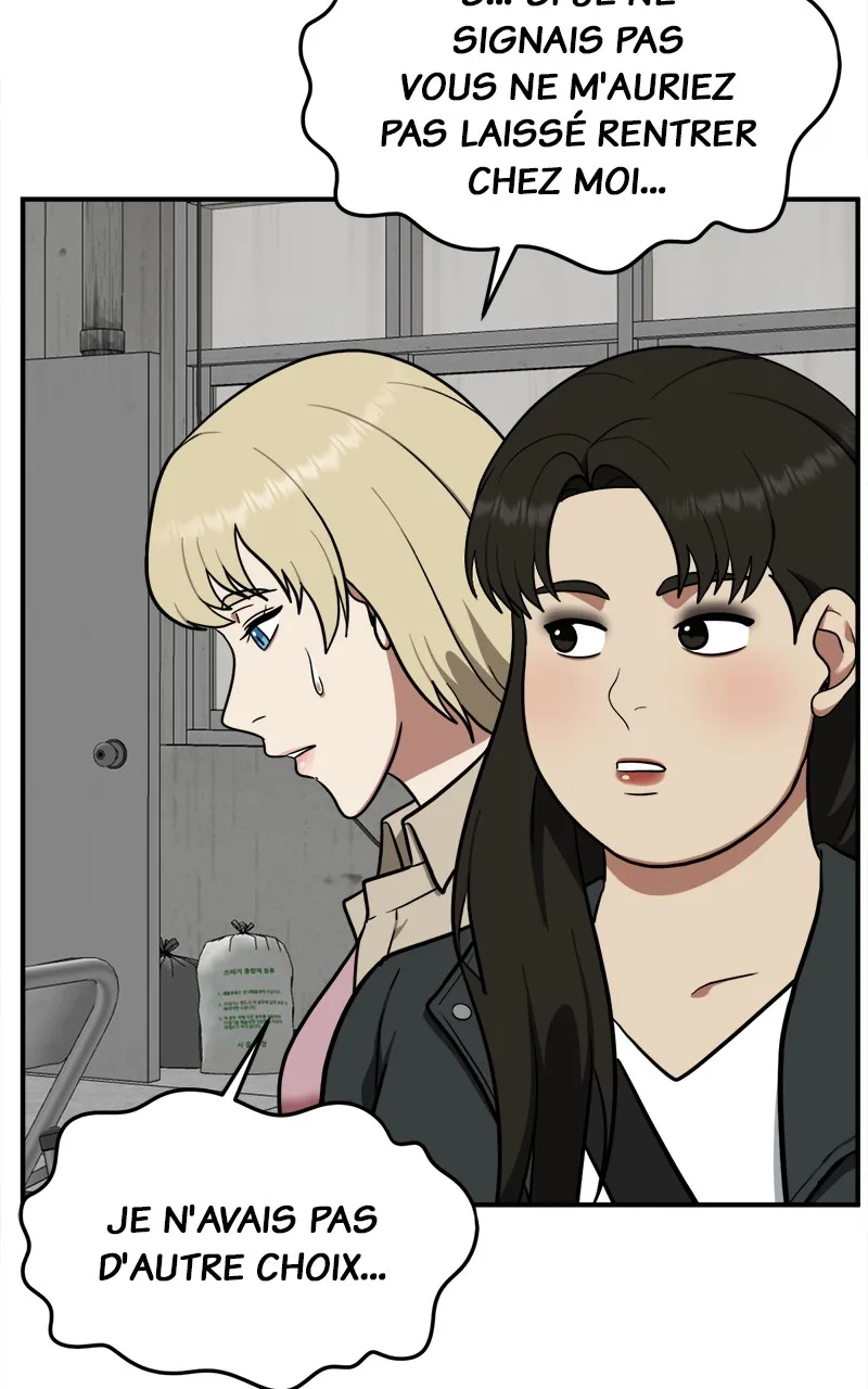 Read Change-Moi FR Manga Online