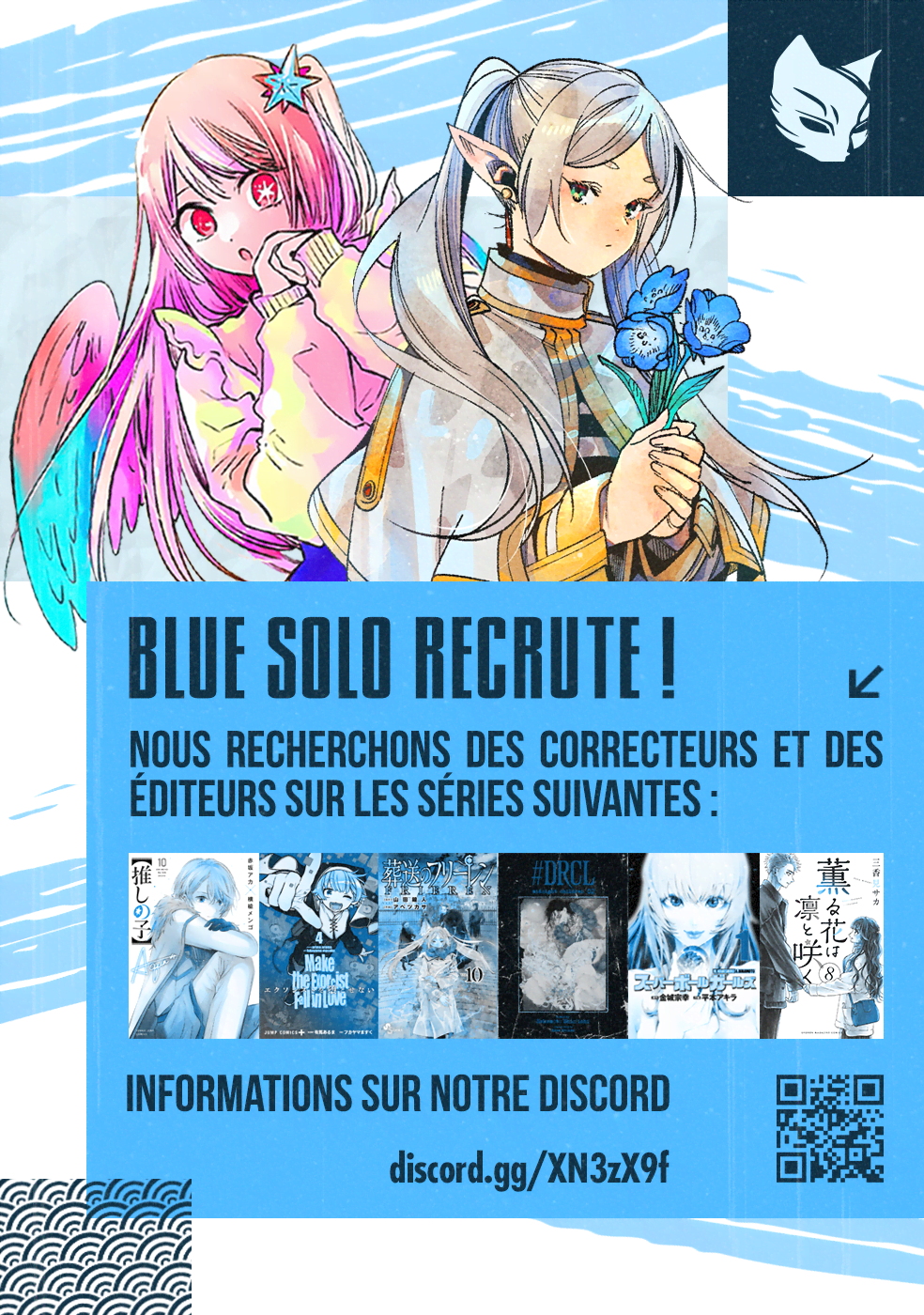 Read Chii-chan FR Manga Online