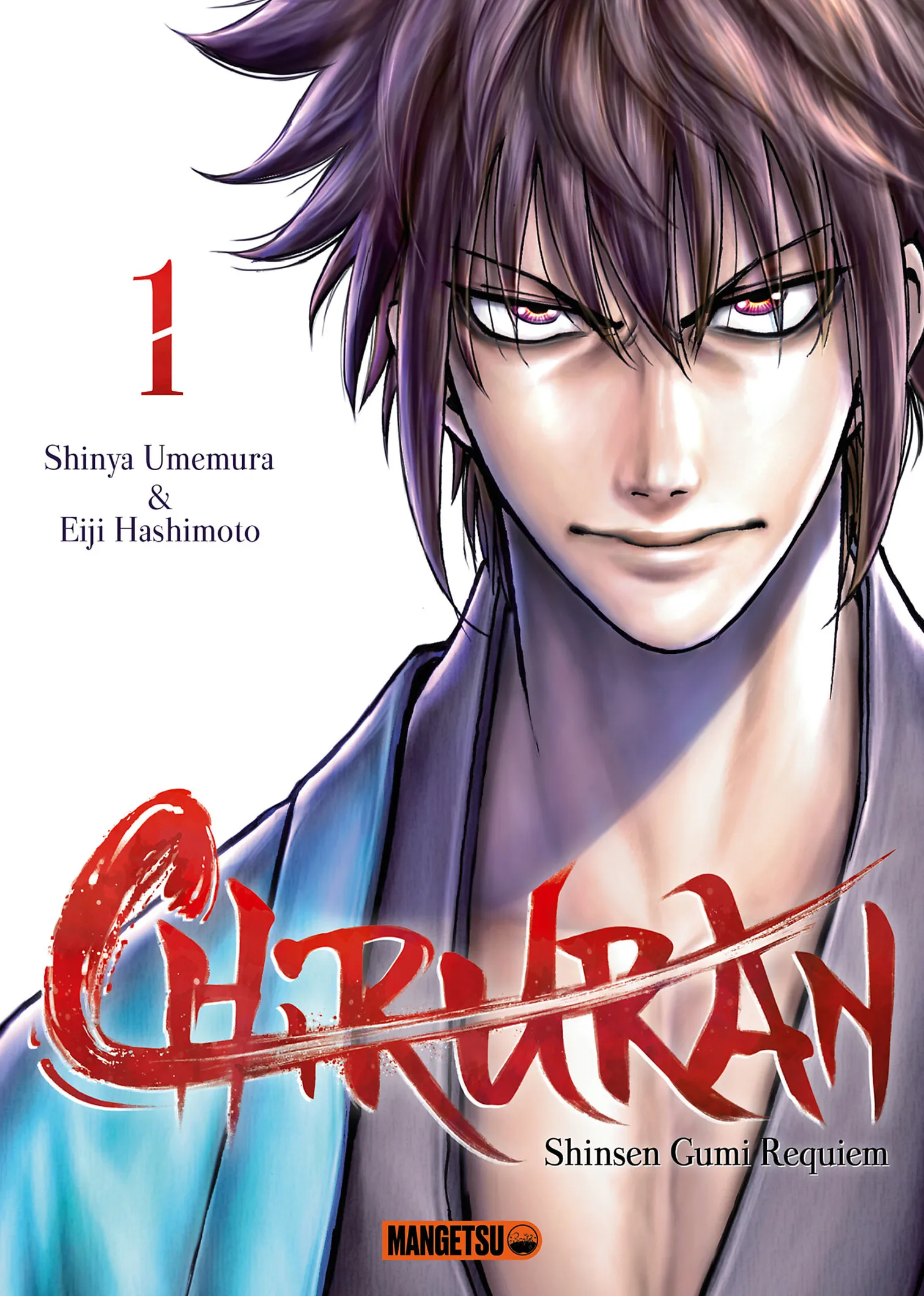 Read Chiruran FR Manga Online