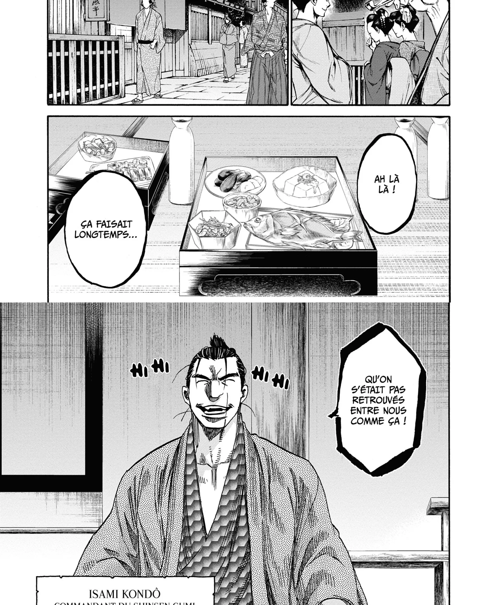 Read Chiruran FR Manga Online