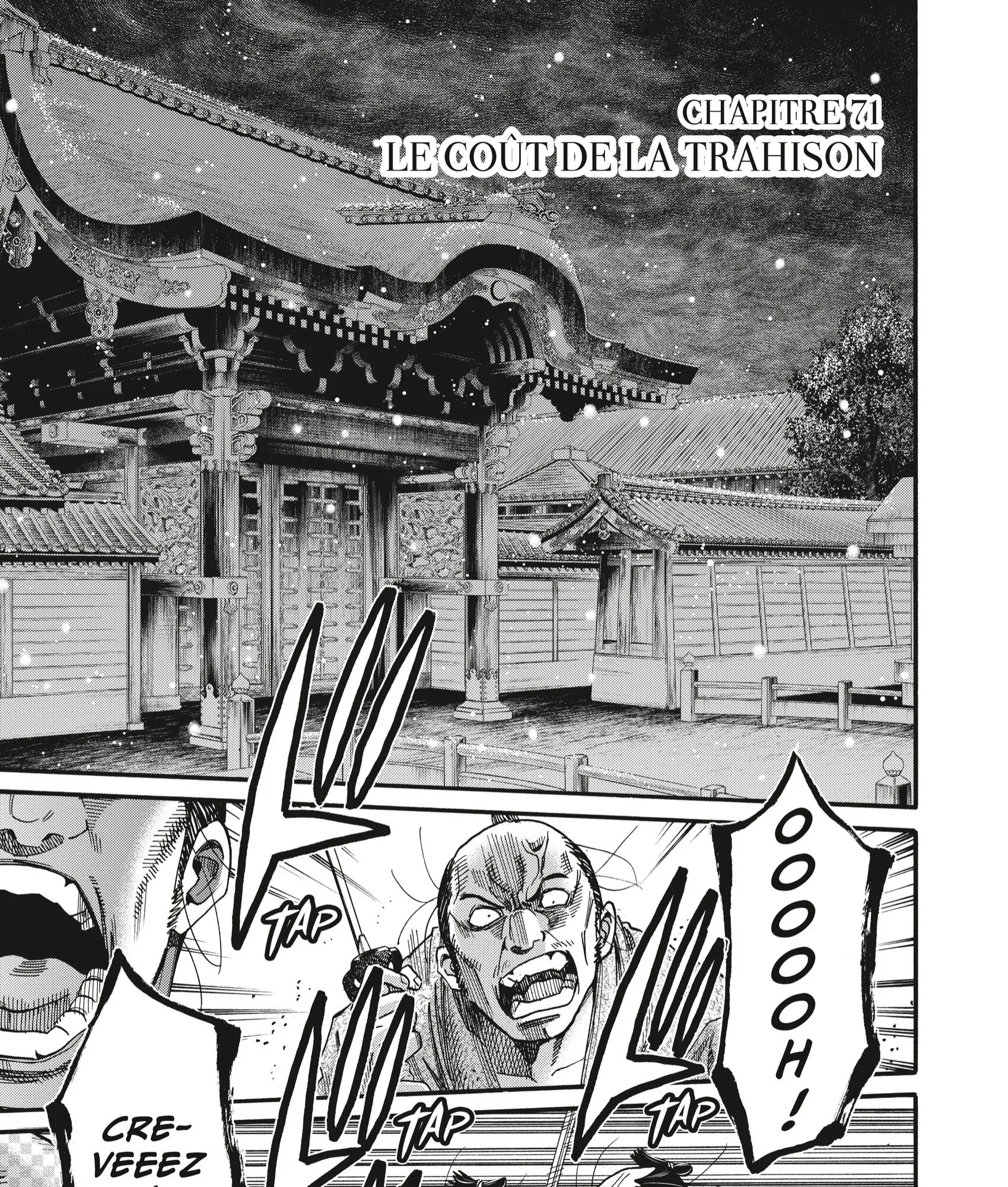 Read Chiruran FR Manga Online