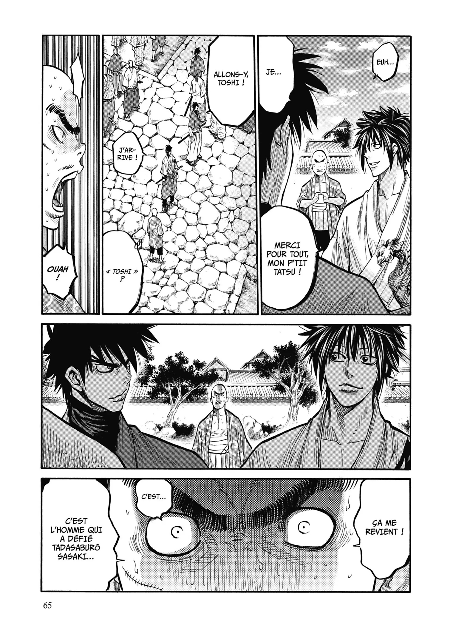 Read Chiruran FR Manga Online