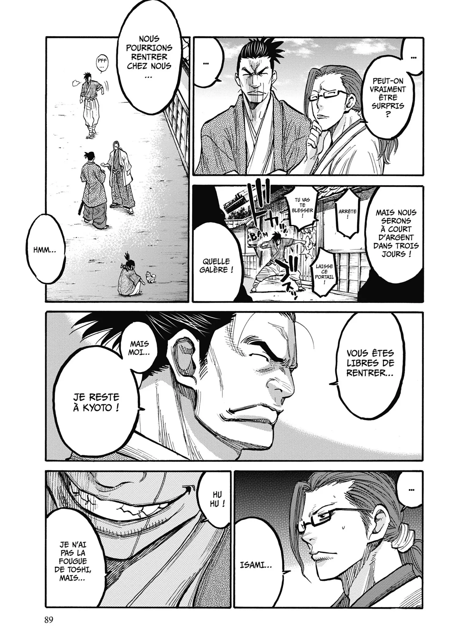 Read Chiruran FR Manga Online