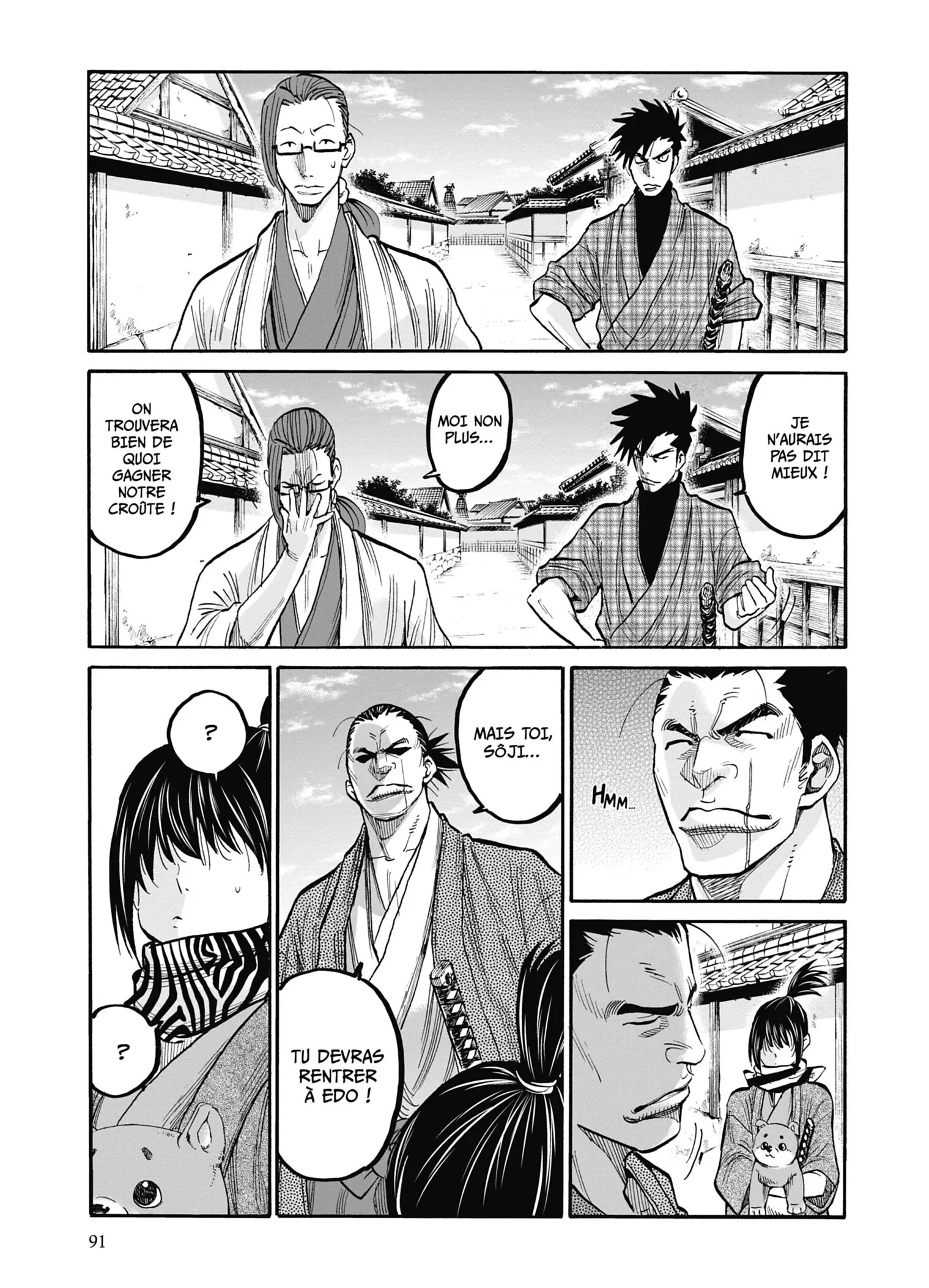 Read Chiruran FR Manga Online
