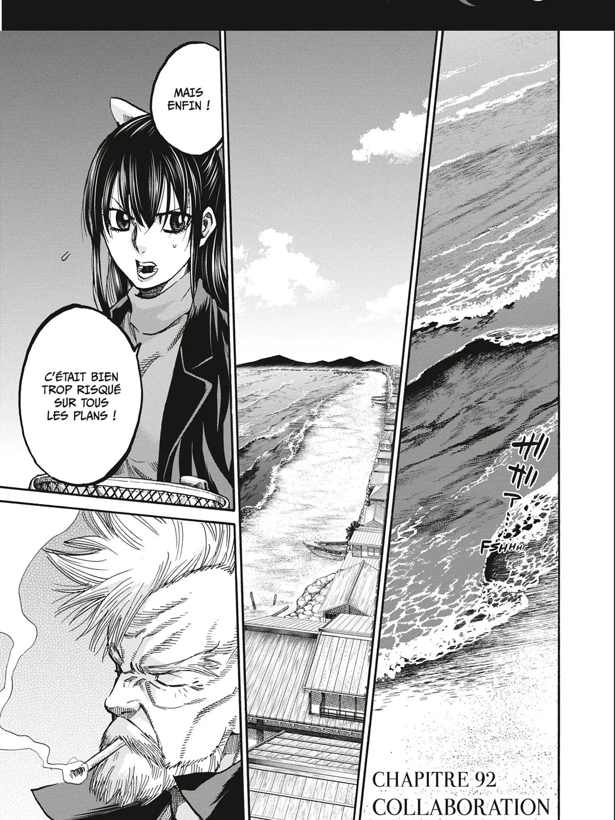 Read Chiruran FR Manga Online