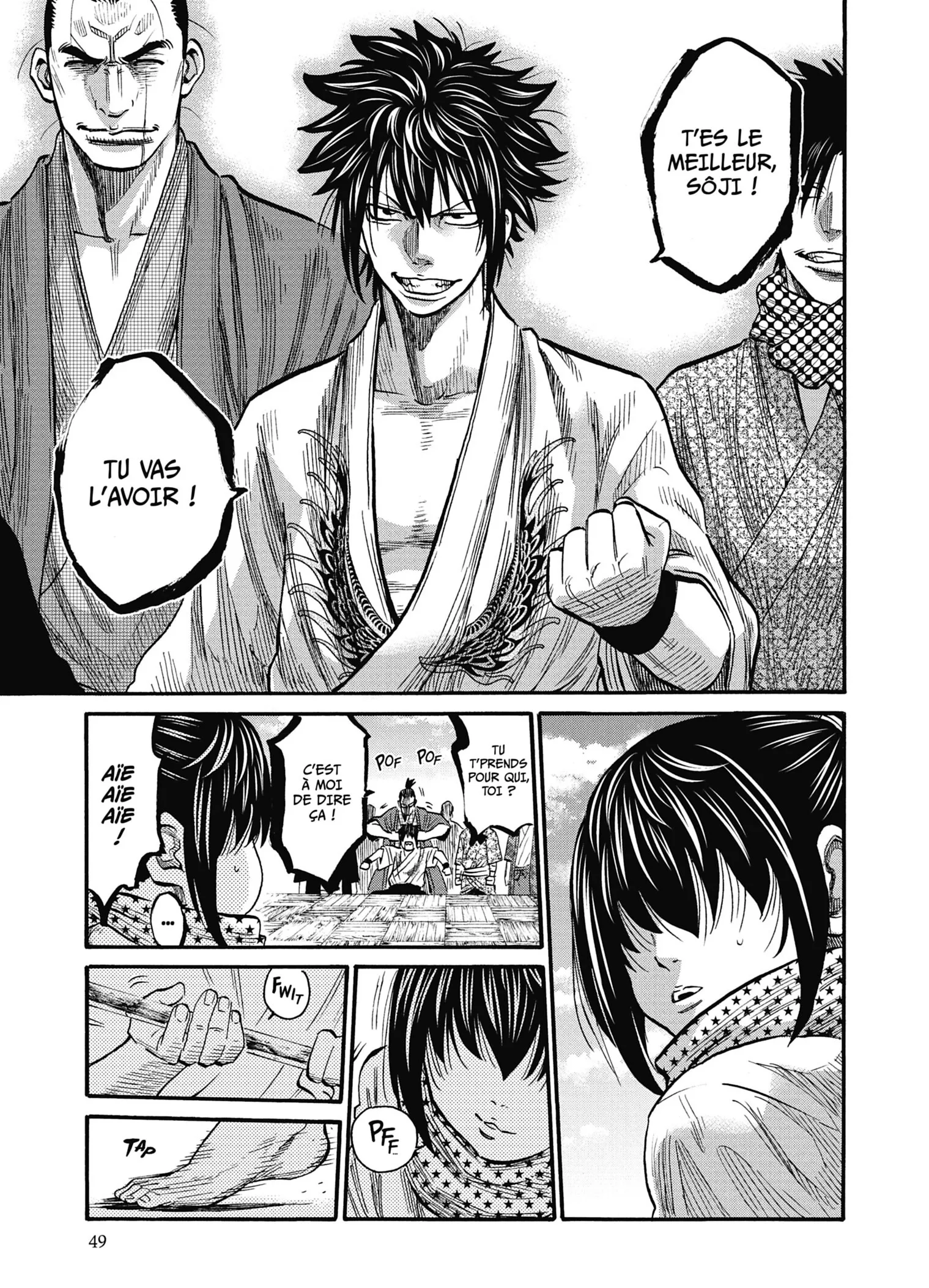 Read Chiruran FR Manga Online