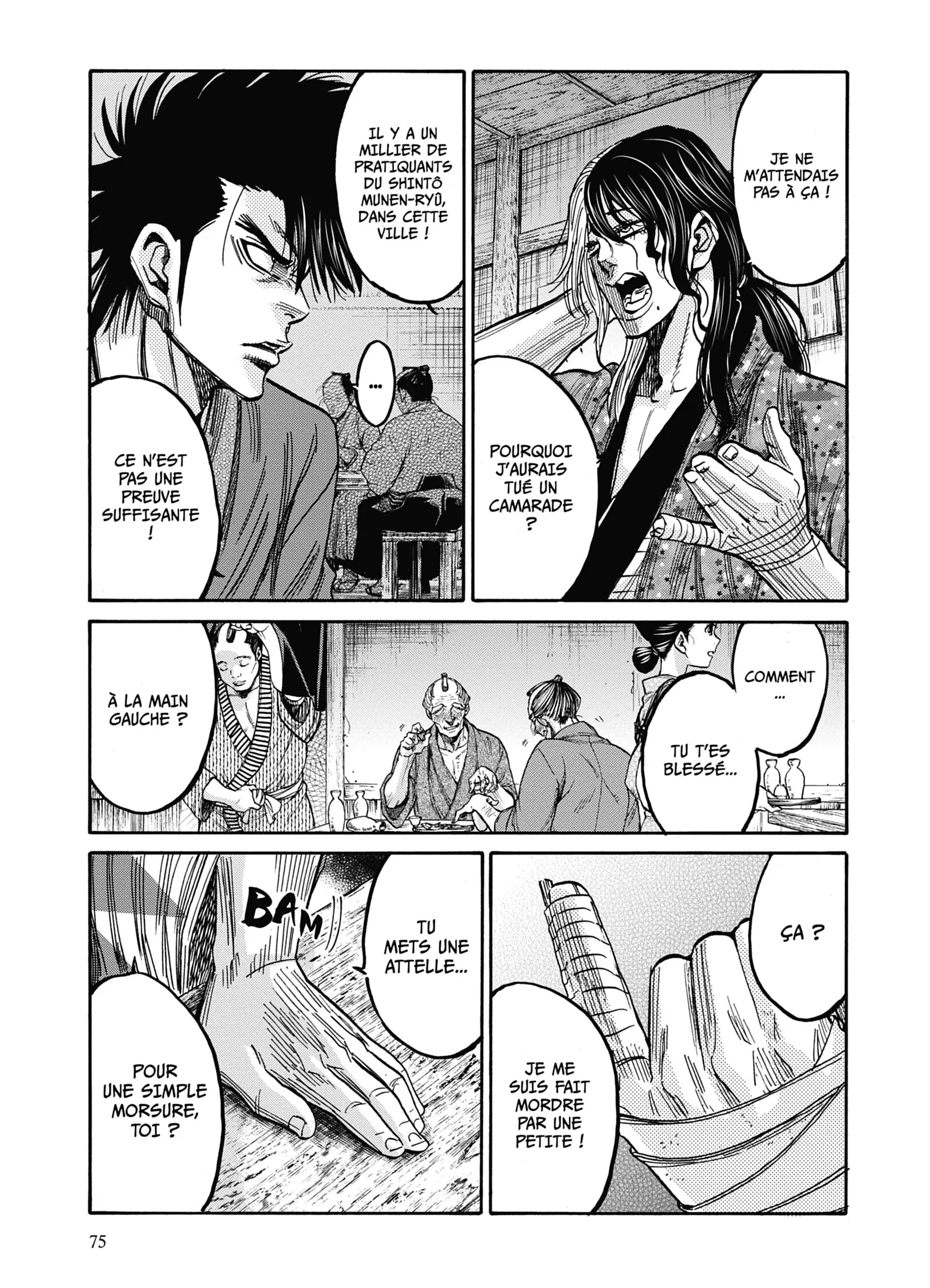Read Chiruran FR Manga Online