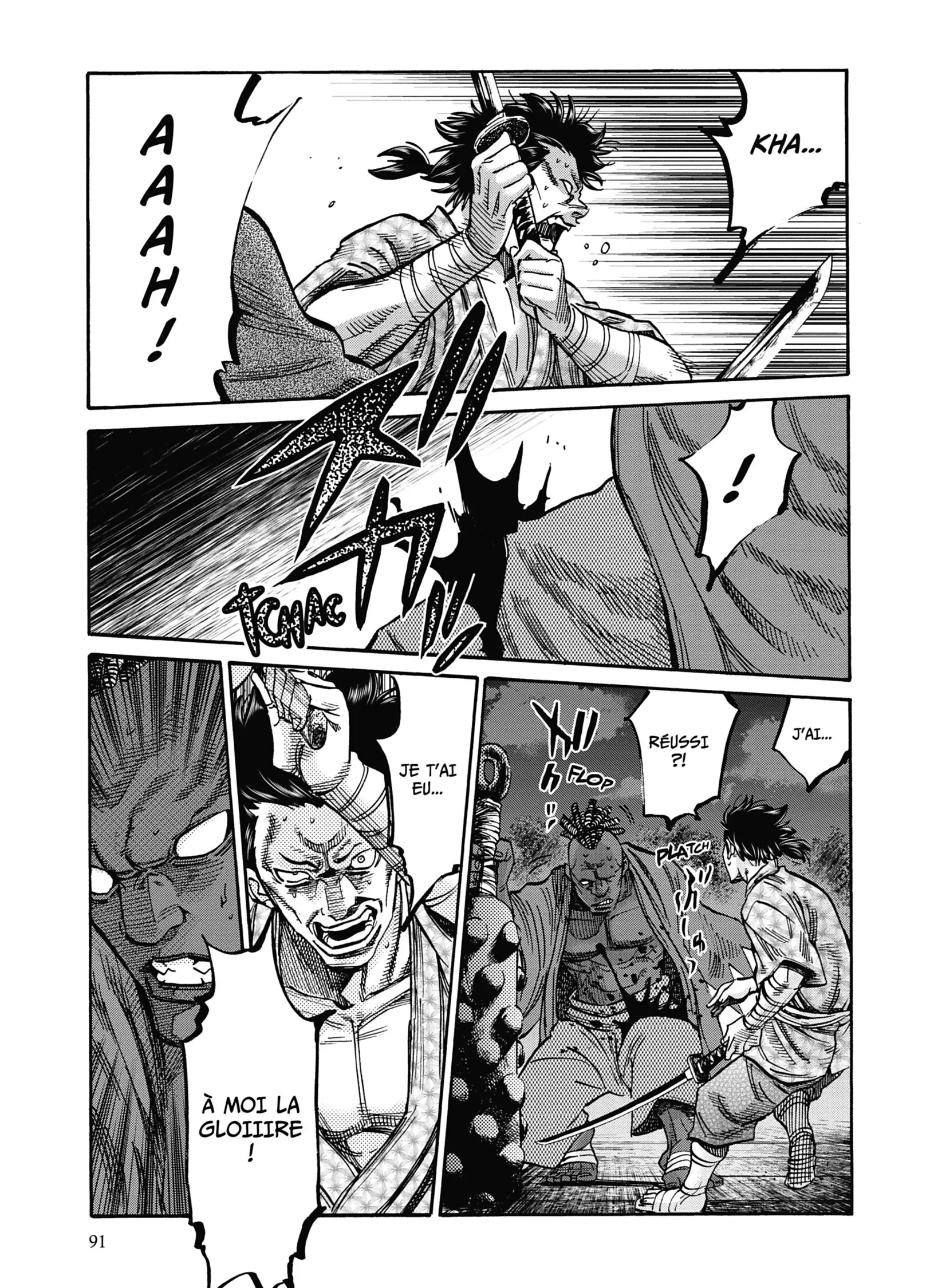 Read Chiruran FR Manga Online