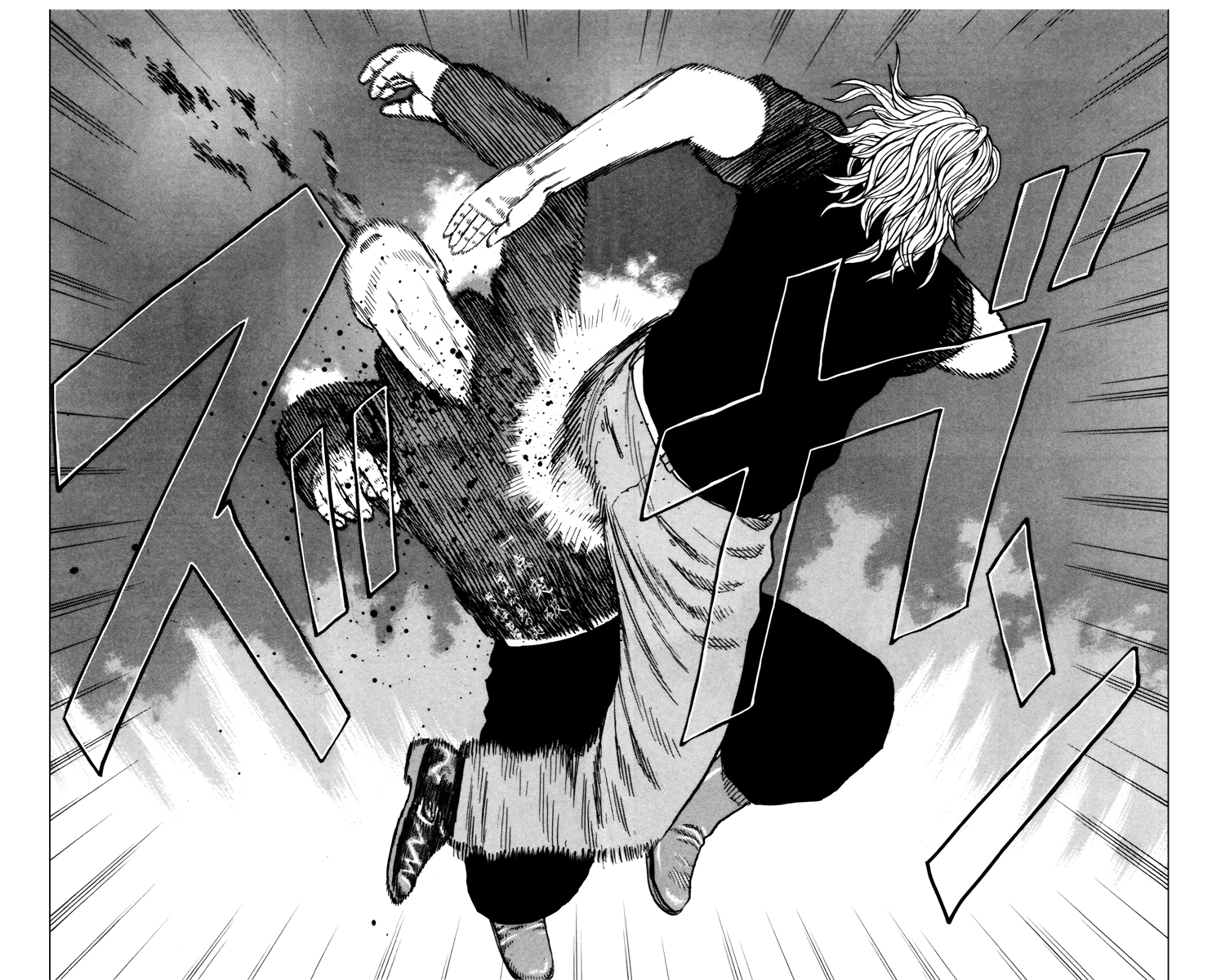 Read DROP OG FR Manga Online