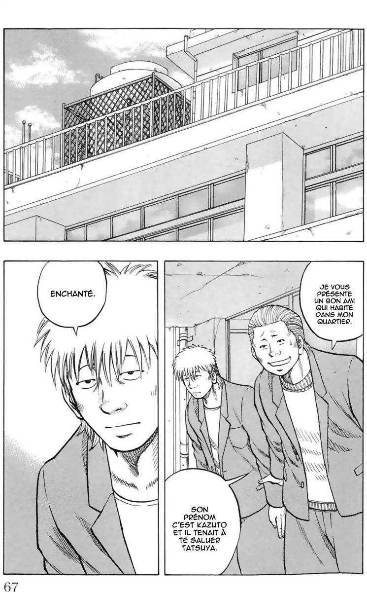 Read DROP OG FR Manga Online