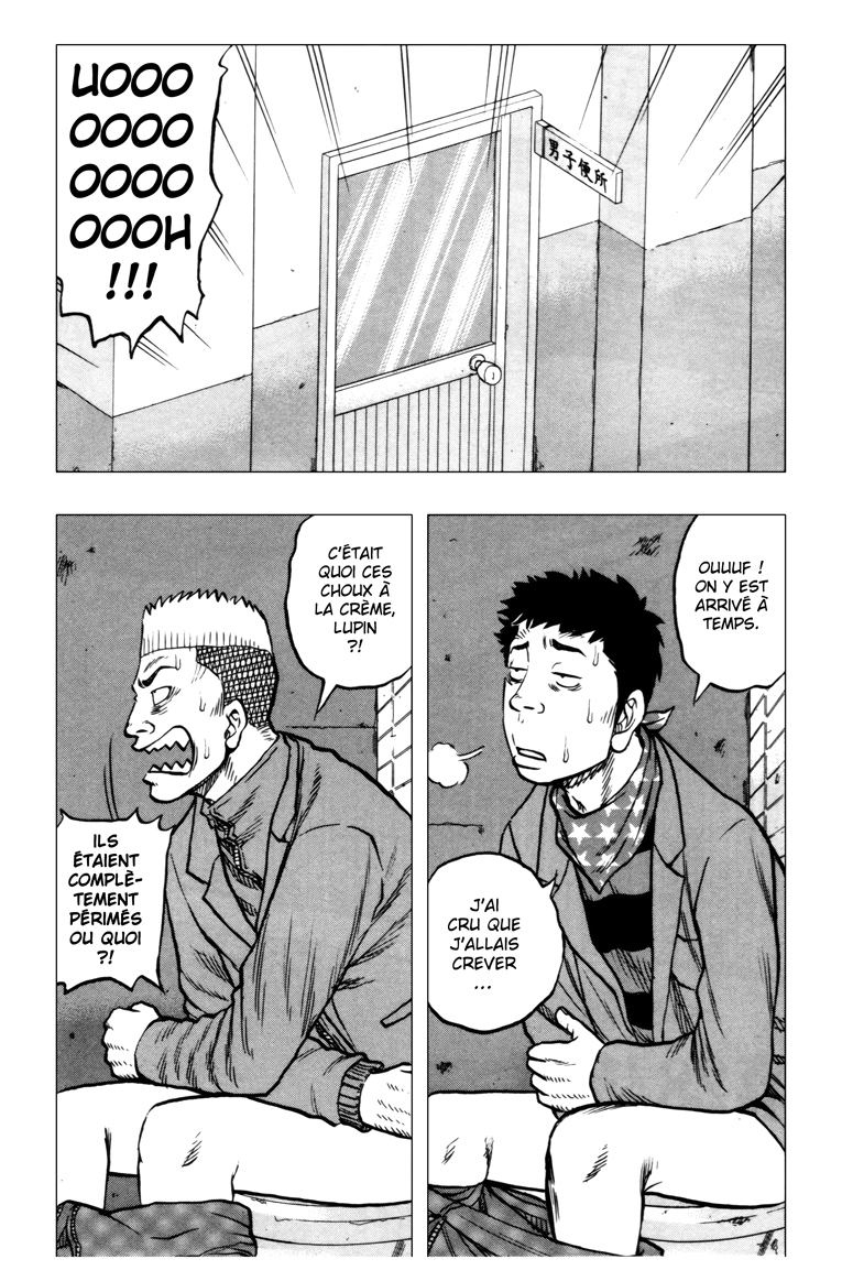 Read DROP OG FR Manga Online