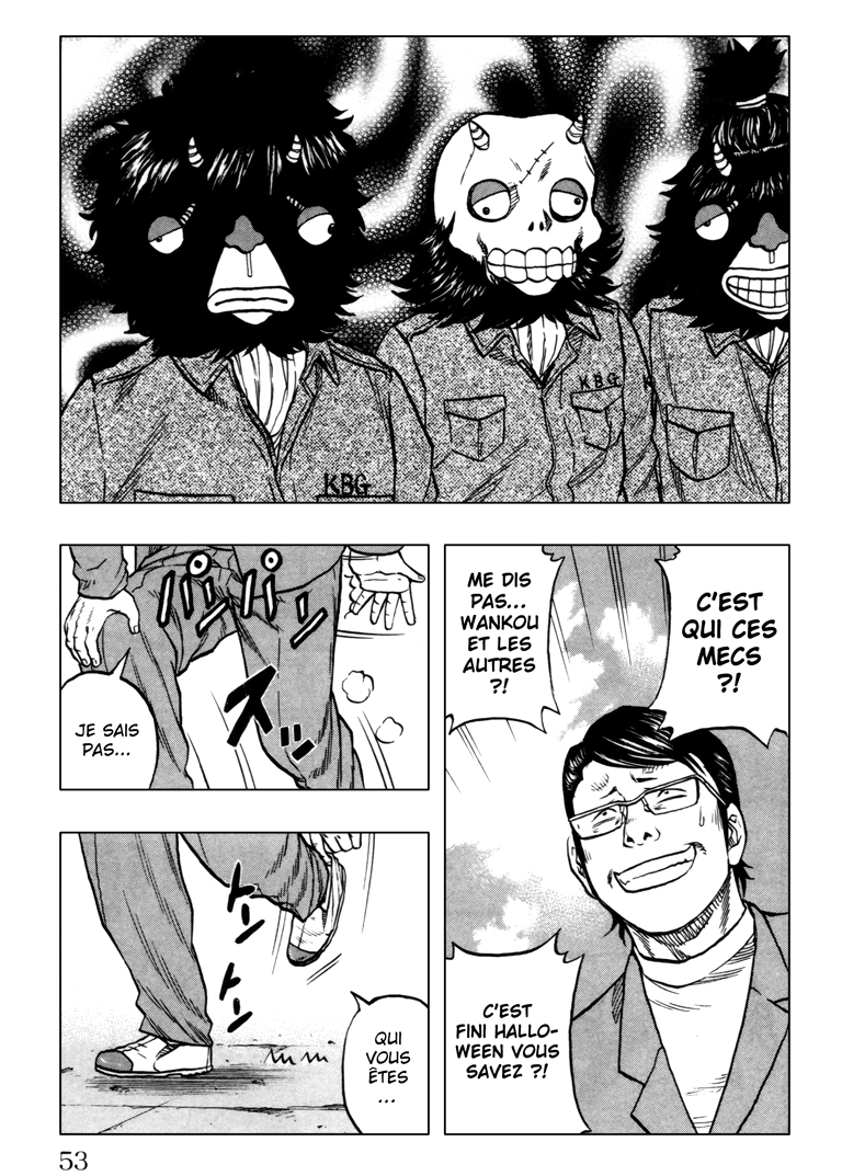 Read DROP OG FR Manga Online