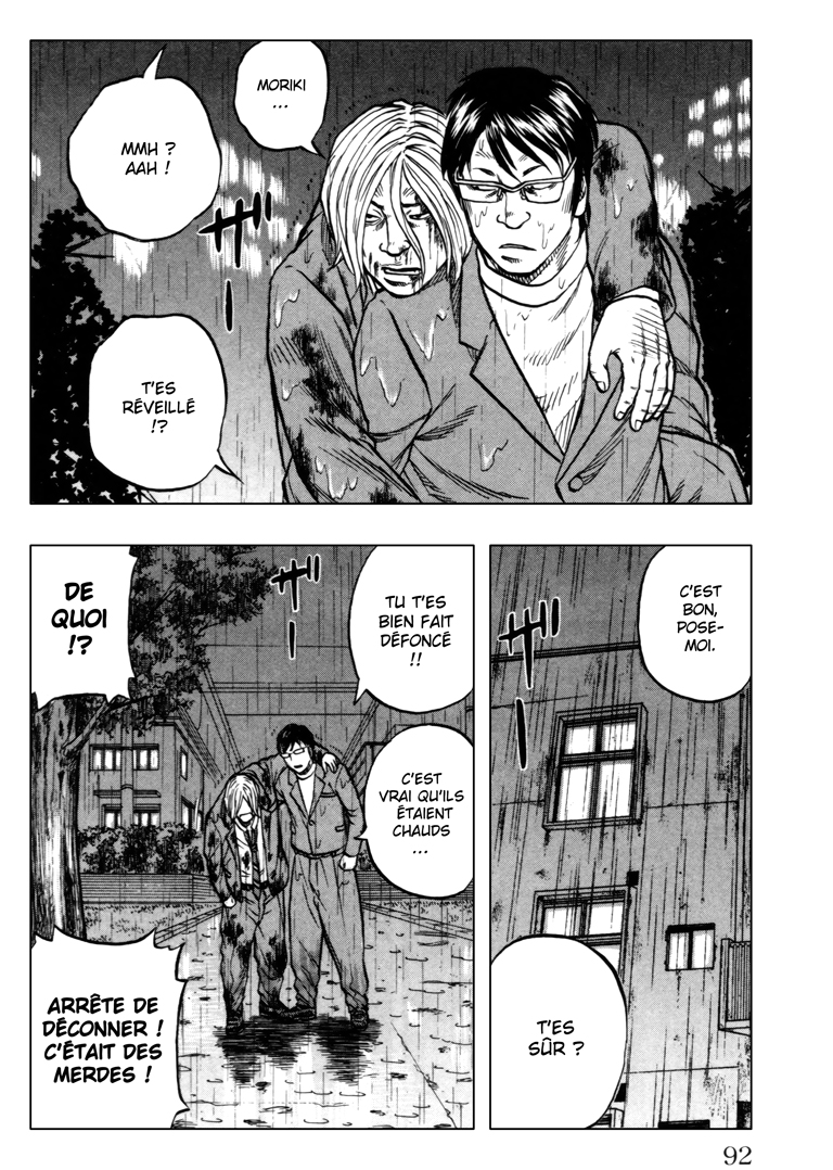 Read DROP OG FR Manga Online