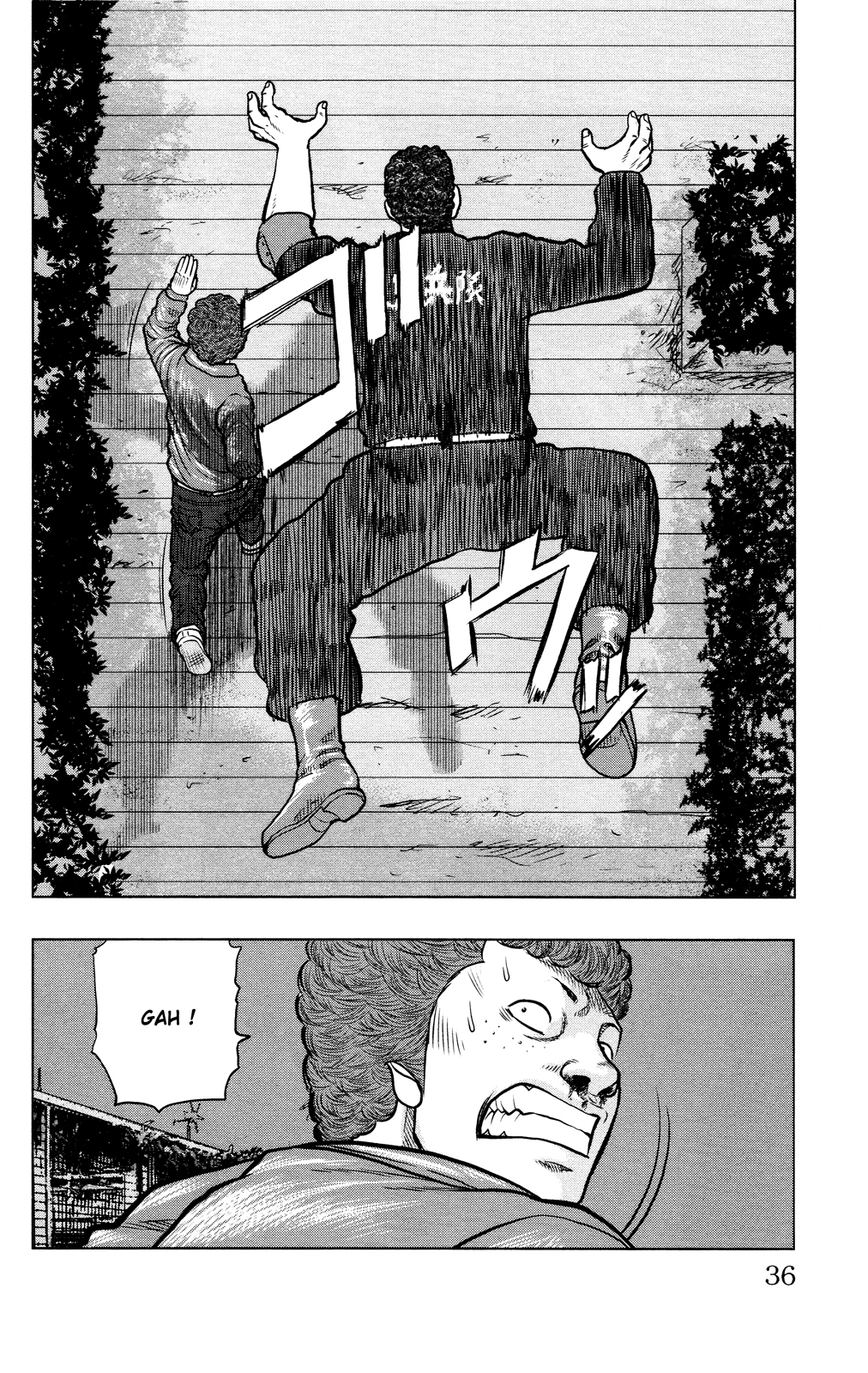 Read DROP OG FR Manga Online