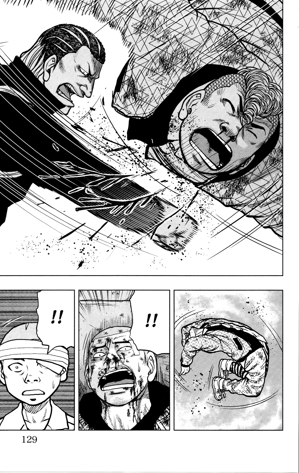 Read DROP OG FR Manga Online