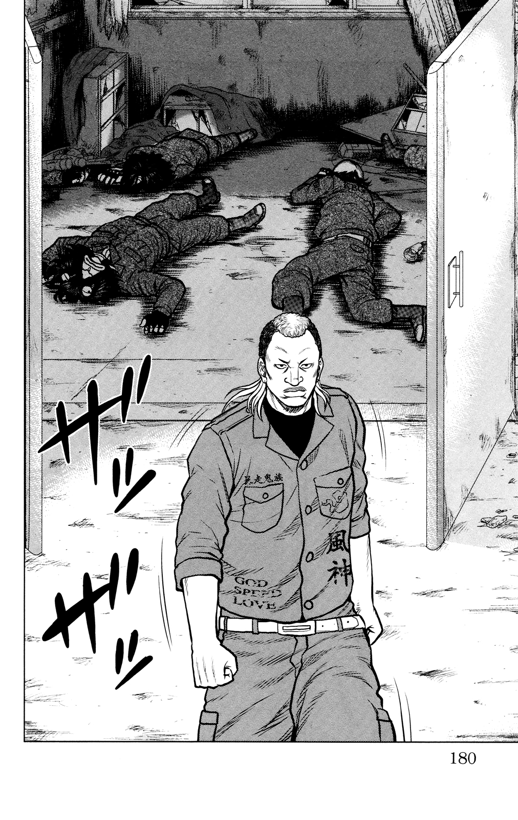 Read DROP OG FR Manga Online