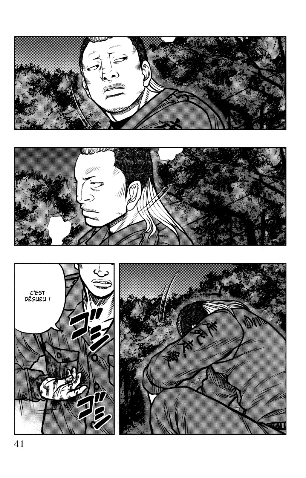 Read DROP OG FR Manga Online