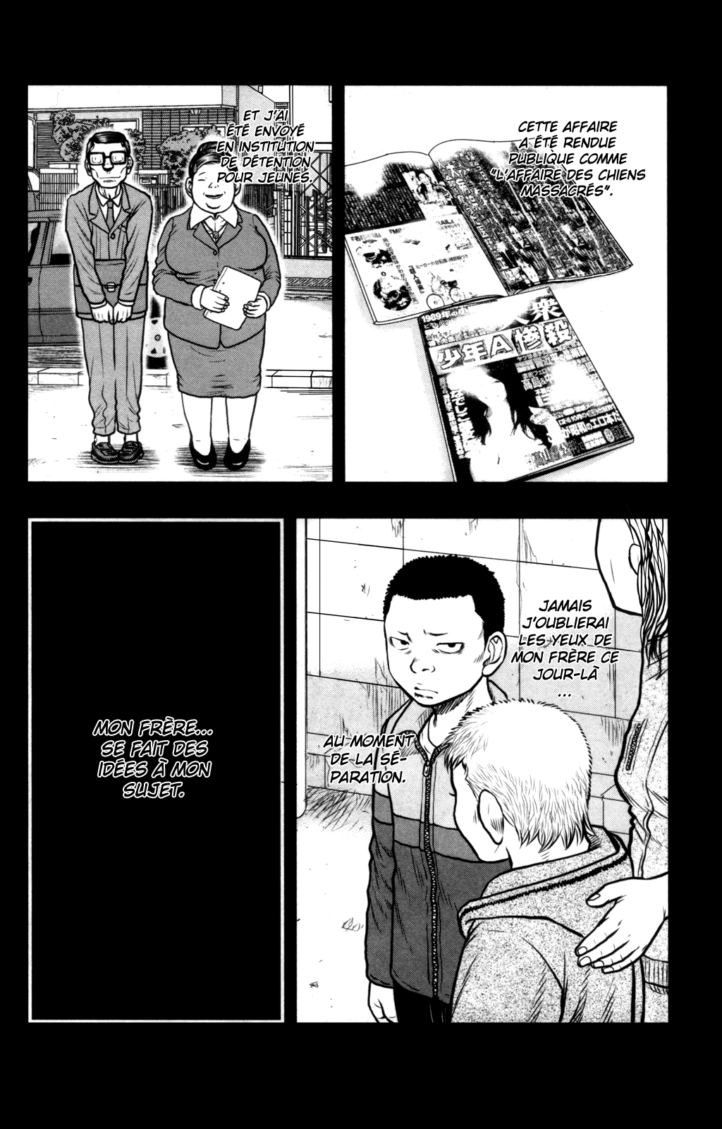 Read DROP OG FR Manga Online