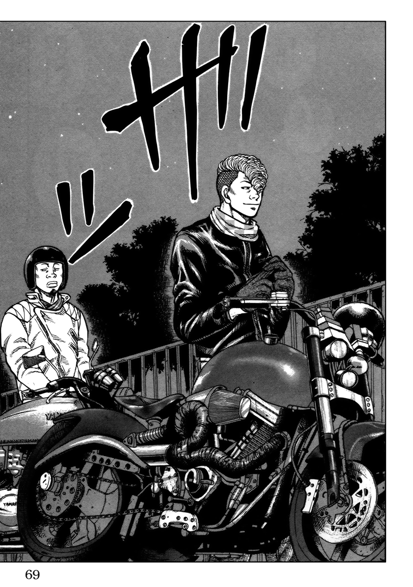 Read DROP OG FR Manga Online