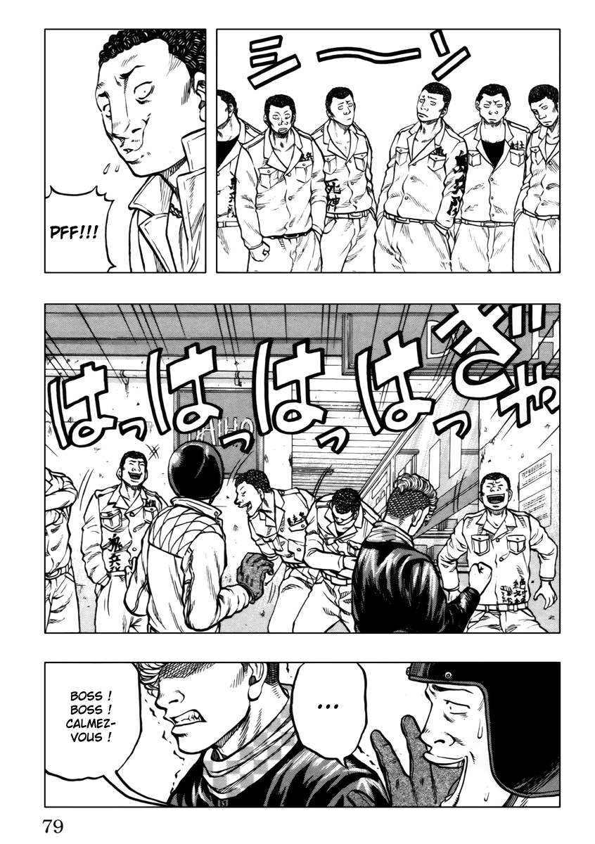 Read DROP OG FR Manga Online