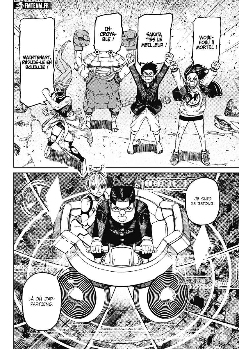 Read Dandadan FR Manga Online