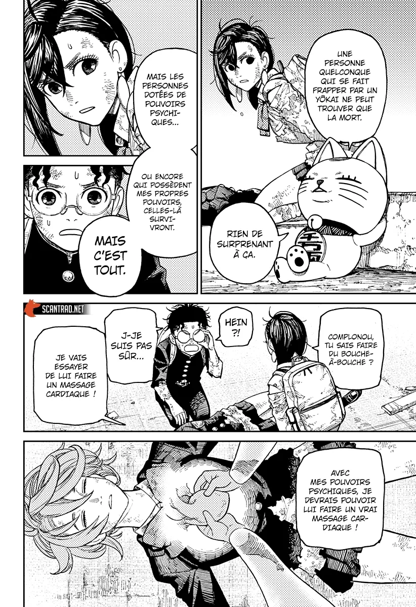 Read Dandadan FR Manga Online